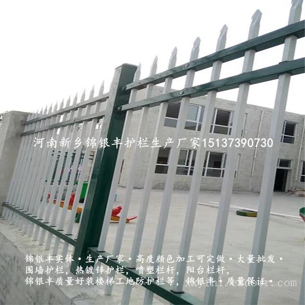 河南新乡热镀锌护栏厂家 批发供应热镀锌铁艺护栏