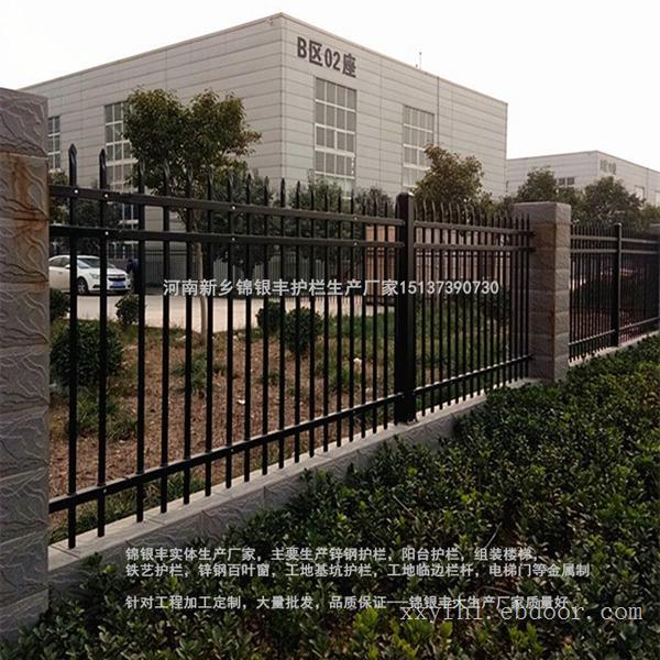 河南新乡锦银丰护栏15年老厂家专业生产热镀锌护栏
