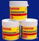 虎门同方锡膏回收（成品锡膏、废锡膏）13925801582