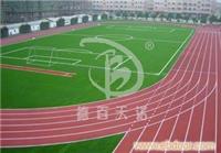 丹东塑胶地板报价 