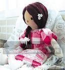 上海可爱淘布娃娃定价 