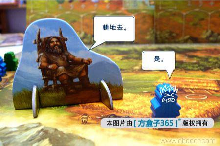 石器时代|摩登原始人�