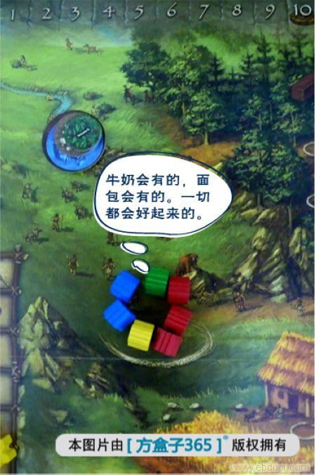 石器时代|摩登原始人�