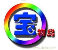 上海桌游价格 