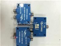 M/A-COM 2089-4090-00 4.17-11.45GHZ 同轴一分二功分器 SMA