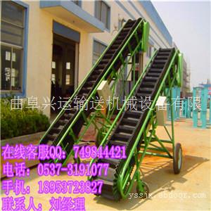 移动式高挡边散料输送机 太仓市应用范围广皮带输送机
