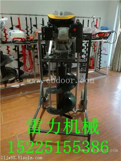 平顶山叶县小型种树挖坑机促销