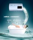 为中国健儿加油太原捷佳热水器售后维修改装健康温馨
