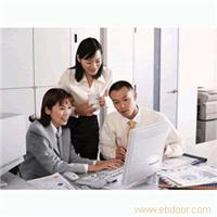 bvi公司注册证书翻译件|【bvi公司注册证书中英