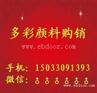 上门回收塑料PET价格高