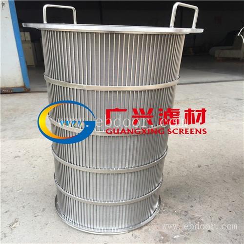 自清洗过滤器专用V型似自清洗滤芯