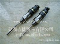 Y921温度传感器温度变送器     繁昌机车传感器
