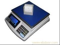 供应电子计量秤 