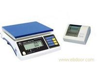供应高精度电子计重秤 