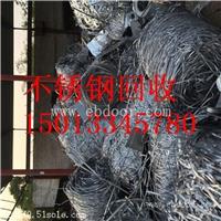 广州废电缆回收价格多少钱一斤-价格是多少