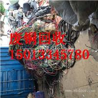番禺区废铁回收公司