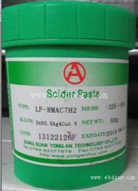 松岗回收铟泰锡膏，废锡膏/过期锡膏一律高价回收