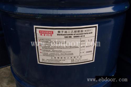 佛山上门回收过期日化原料