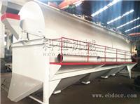 供应全自动600型铝灰炒灰机 炒灰机价格