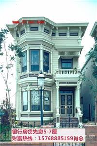 天河不押车贷款