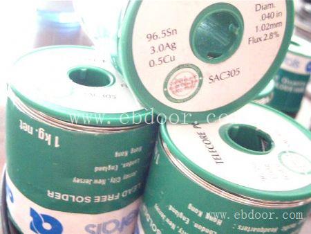 武汉高价回收阿尔法锡线/133652612686找叶经理