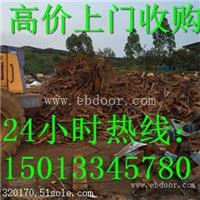 南沙区废铁回收公司-模具铁价格很高