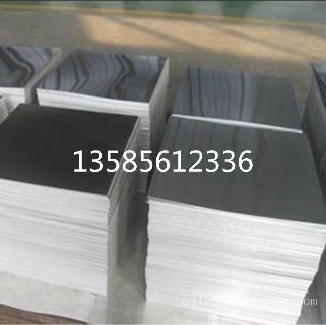 杭州厂家直销铝板铝卷铝箔1060批发加工