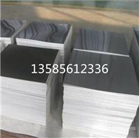 杭州厂家直销铝板铝卷铝箔1060批发加工