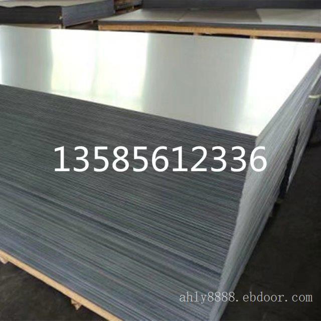 上海厂家直销铝板铝卷铝箔