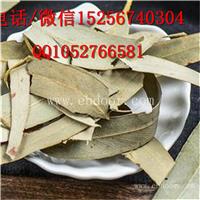丁香叶的功效与作用供应丁香丁香叶价格