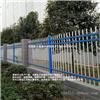 河南新乡锦银丰锌钢护栏生产加工制造批发安装厂家