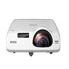 爱普生Epson CB-520会议室使用短焦商务投影机