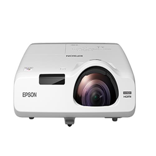 爱普生Epson CB-535w会议室使用短焦商务投影机