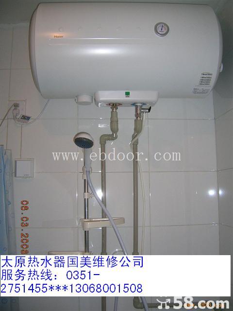 太原志高热水器售后维修电话美学灵感智慧生活