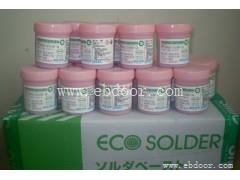 白云专业回收废锡膏,成品锡膏回收