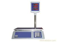 供应计价立杆秤 