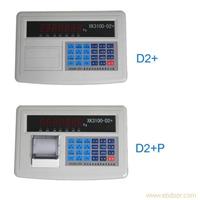 供应电子秤显示仪表 