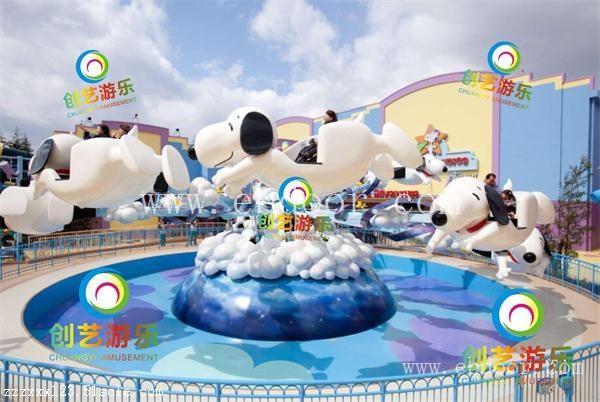 沈阳2017新款亲子互动高品质飞天史努比创艺厂家现货火爆热销