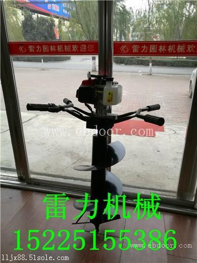 便携式植树钻坑机生产厂家