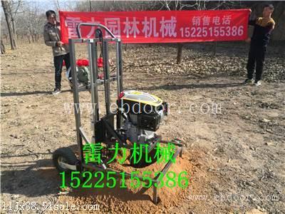 新型手推植树钻坑机价格便宜