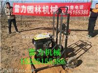 手提式植树钻坑机园林绿化专用挖坑机械