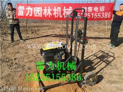 手提式植树钻坑机园林绿化专用挖坑机械