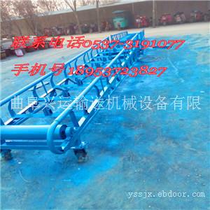 双槽钢移动式运输机参数和价格 奉化集装箱装车用移动式输送机