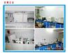 化工原料批发氟哌利多 548-73-2厂家直销