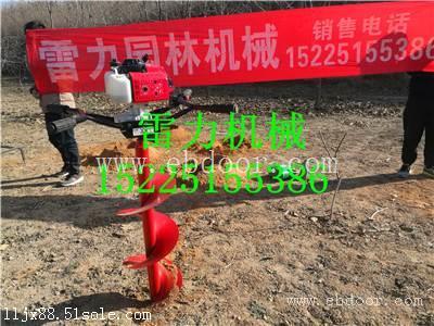 汽油二冲程挖坑机质优价廉
