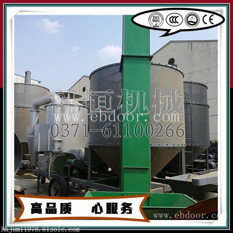 粮食烘干机厂家直供 科恒粮食烘干机价格