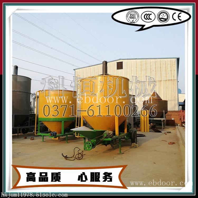 专业生产粮食烘干机 新型粮食烘干机