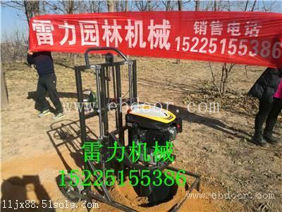 新品打树坑机，手提打树坑机批发价