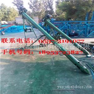 不锈钢管状螺旋给料机 耐腐蚀不锈钢材质螺旋输送机