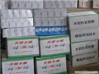 武汉线卡批发 